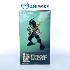 Mô hình Deku Midoriya My Hero Academia Final season chính hãng Bandai F70-25