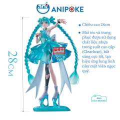 Mô hình HATSUNE MIKU - EMERALD GEM: VẺ ĐẸP CỦA VIÊN NGỌC LỤC BẢO Chính hãng Bandai - Anipoke