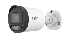 Camera UNV IPC2124LB-AF28K-DL 4MP Ngoài Trời