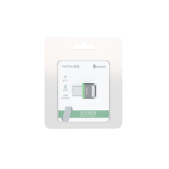 Bộ Thu Phát Bluetooth 5.3 Veggieg V-UB503