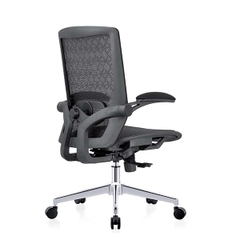 Ghế công thái học EDRA EEC217