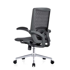 Ghế công thái học EDRA EEC217