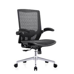 Ghế công thái học EDRA EEC217