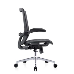 Ghế công thái học EDRA EEC217