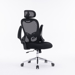 Ghế công thái học EDRA EEC224