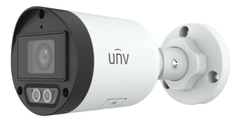 Camera UNV IPC2122LB-AF40K-DL 2MP Ngoài Trời