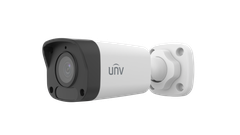 Camera IP UNV 2MP IPC2122LB-AF40-A2 Ngoài Trời