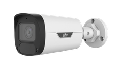 Camera IP UNV 2MP IPC2322LB-ADZK-H Ngoài Trời