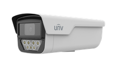 Camera IP UNV 5MP IPC245LP-ADF40KC-WP Giao Thông