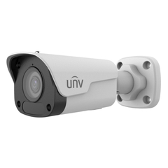 Camera IP UNV 2MP IPC2122LB-ADF40KM-H Ngoài Trời
