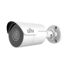 Camera IP UNV 5MP IPC2125LE-ADF40KM-H Ngoài Trời