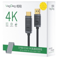 Cáp Chuyển DisPlayport Ra HDMI (Dương) Hỗ Trợ 4K VegGieg V-Z604