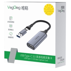 Cáp Chuyển HDMI Sang USB/USB Type C VegGieg V-Z632