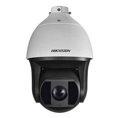 Camera Hikvision DS-2DF8225IX-AEL 2MP Ngoài Trời
