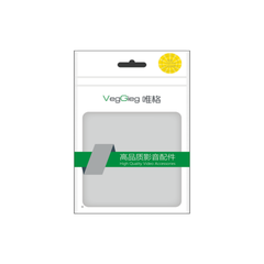 Cáp USB Nối Dài 2.0 10m Veggieg V-U108