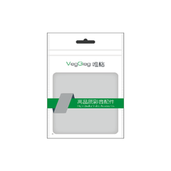 Đầu đọc thẻ nhớ SD+TF Veggieg V-C202
