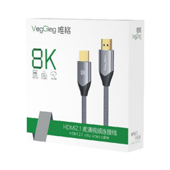 Cáp HDMI 2.1 8K Chất liệu Lõi Đồng V-H402 1.5m