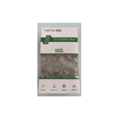 Đầu Bấm Mạng RJ45 CAT 5 VegGieg V-E003