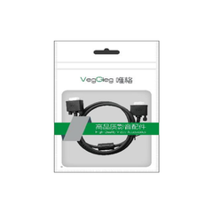 CÁP VGA 2 Đầu Dương 3m VegGieg V-V102