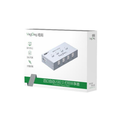 Bộ chia máy in 1 ra 4 tự động của VegGieg V-F502