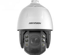 Camera Hikvision DS-2DF8250I5X-AELW 2MP Ngoài Trời