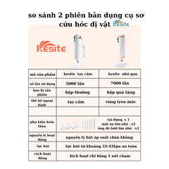 Thiết bị sơ cứu hóc dị vật Kestie | Model: Type I chính hãng bảo hành 12 tháng