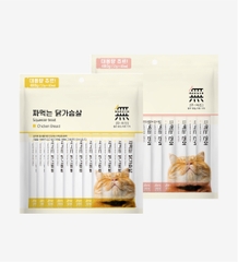 Xốt thịt thật cho mèo Mumargin