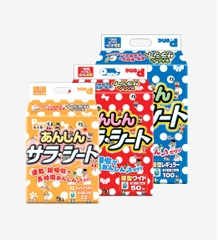 Tấm lót vệ sinh siêu thấm khử mùi