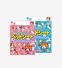 Tấm lót vệ sinh P.one