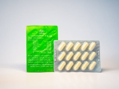 NATTA Vỉ 15 Viên - Trị Ăn Không Tiêu