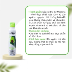 Mantova Dầu xịt trái bơ 147ml