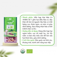 Hỗn hợp hạt hữu cơ 1 | Hạt điều - Đậu thận đỏ