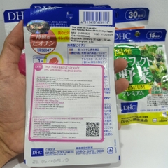 Biotin 30Ngày G/30v DHC Làm Đẹp Tóc Và Móng