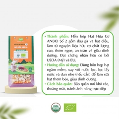 Hỗn hợp hạt hữu cơ 2 | Hạt điều- Đậu gà