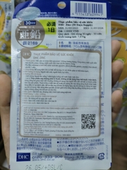 Zinc 30Ngày G/30v DHC Kẽm Giảm Mụn, Tăng Miễn Dịch