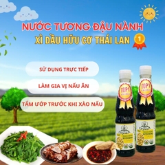 Nước tương đậu nành hữu cơ Thái Lan (xì dầu) 300ml