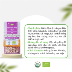 Đậu trắng kidney hữu cơ Anbio 200g