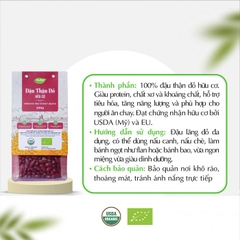 Đậu thận đỏ kidney hữu cơ Anbio 200g