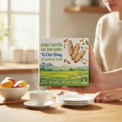Bánh thuyền hạt dinh dưỡng Vị chà bông Hộp 180g (12 gói 15g)