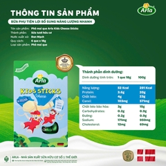 Phomai Arla