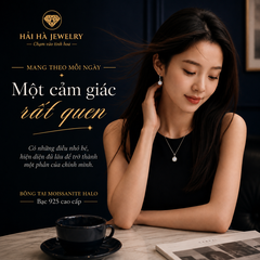 Một cảm giác rất quen