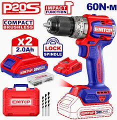 Bộ máy khoan PIN EMTOP 13mm có búa lực siết 60N mã ECIDL20602