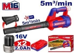 Bộ máy thổi bụi PIN emtop 16.8V - ELAB168082