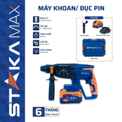 Máy Khoan Bê Tông Pin STAKA MAX