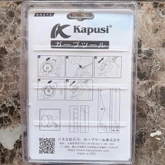 Bật Mực Hồ Lô Quay Tay KAPUSI Japan K-2567, Chất Liệu Nhựa ABS Bền Nhẹ, Dây Bật Búng Mực Tự Động Hồ Lô, Bật Mực Tự Động