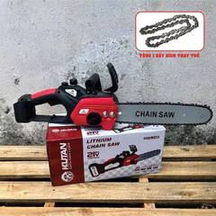 [KÈM XÍCH THAY THẾ] Máy cưa xích Pin KUTAN không chổi than lam xích 12inch núm điều chỉnh lam xích ngoài