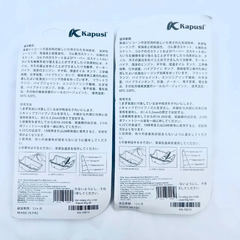 Keo dán ron chịu nhiệt độ cao 85G thể roăng đỏ và xám Kapusi Japan, Keo silicon chịu nhiệt 650ºF