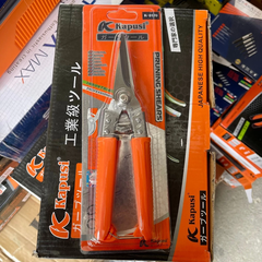 Kéo Cắt Cành Tay Nhựa, Kéo Tỉa Lá Mũi Thẳng K-0170