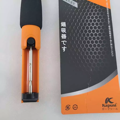 Máy hút chì hàn Kapusi K-9053