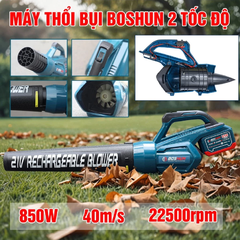 Máy Thổi Bụi / Thổi Lá Dùng Pin BOSHUN BS-RB680M Công Suất Lớn 850W, Điều chỉnh 2 Cấp Tốc Độ, 12 Cánh Quạt Gió